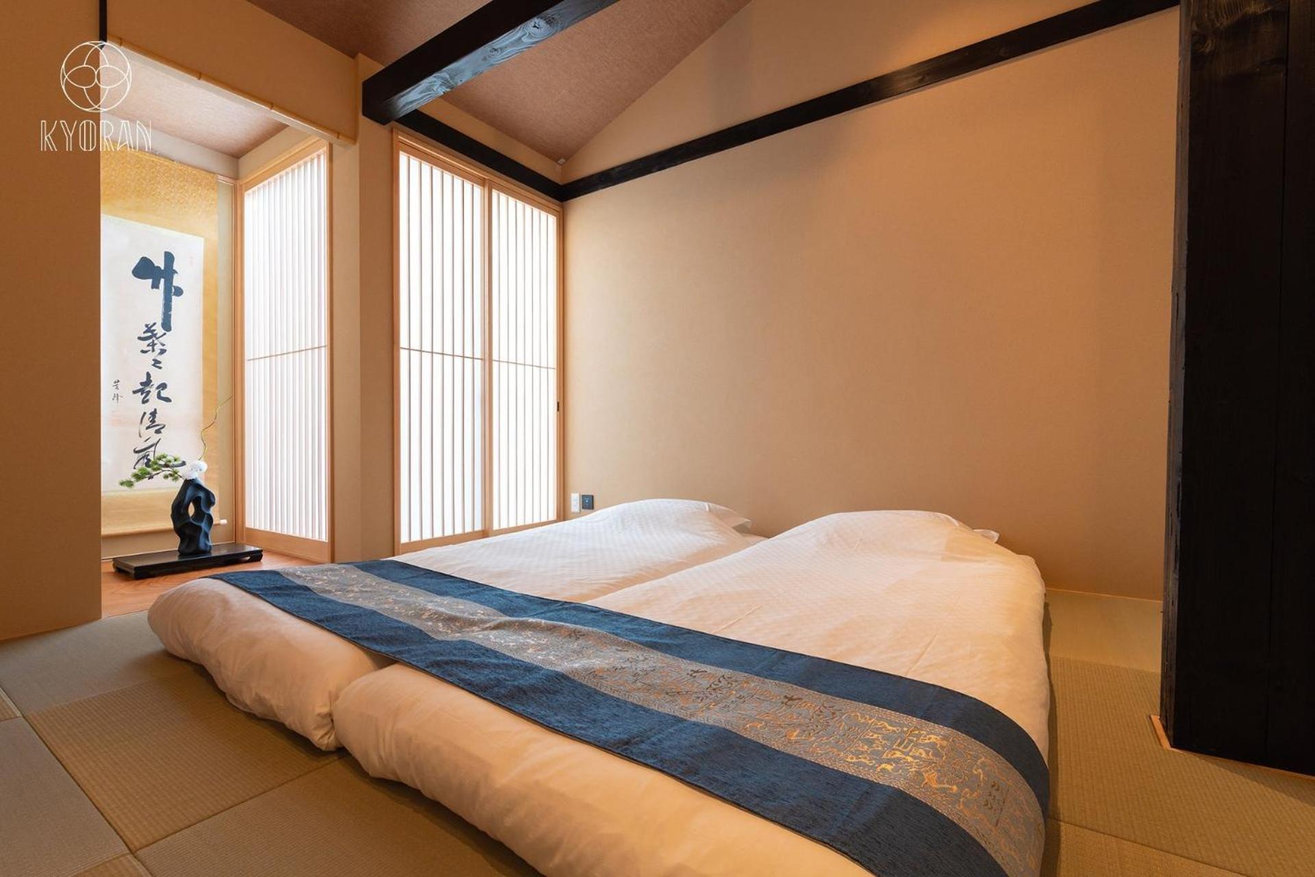 Jinglan-ruozi - Vacation 53479v Holiday home Kyoto